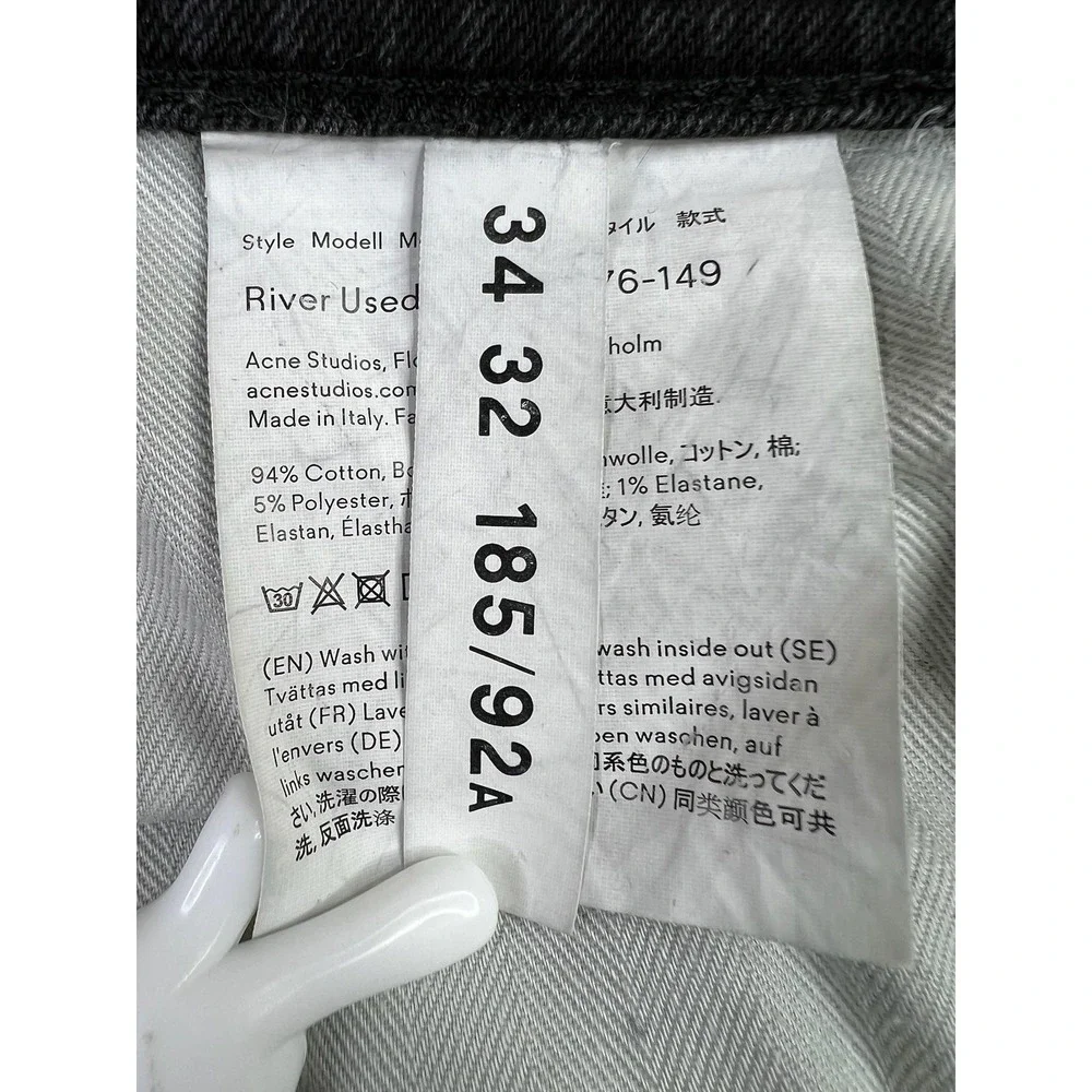 Acne Studios River Used Blk Jeans Mens 34x32 Black Slim Tapered Stretch‎ Denim